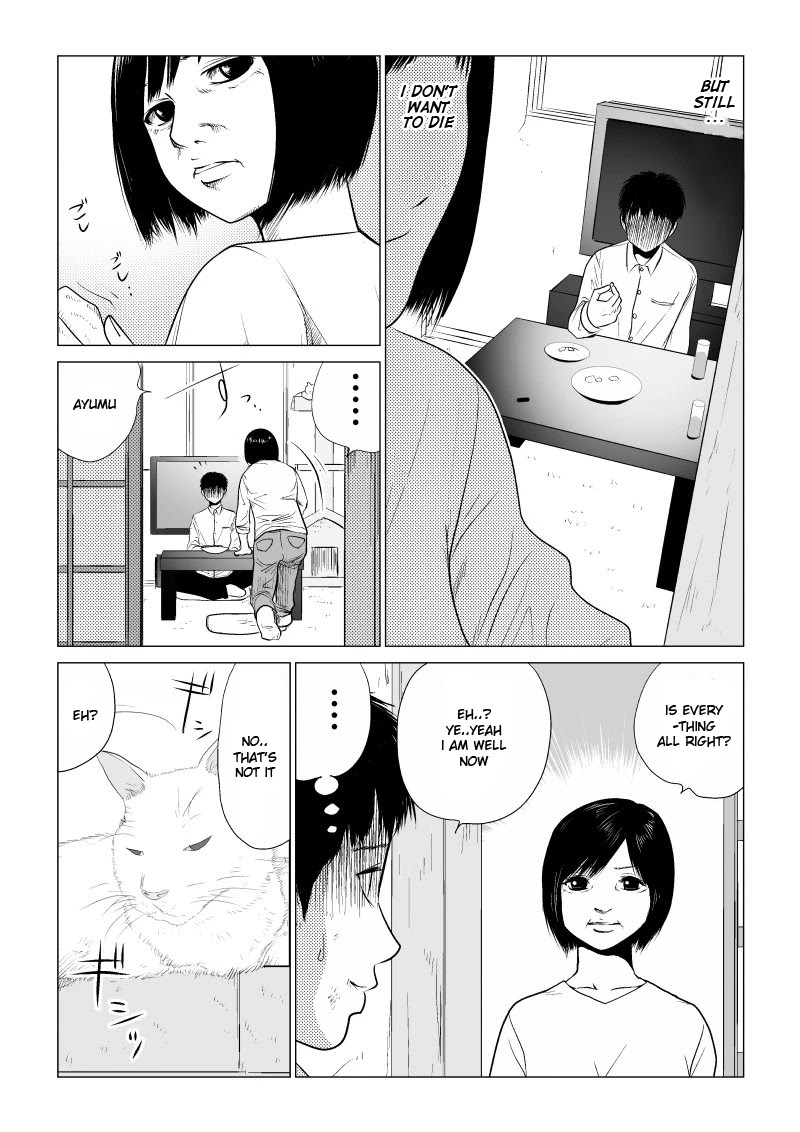 Ijime no Jikan chapter 26 page 12