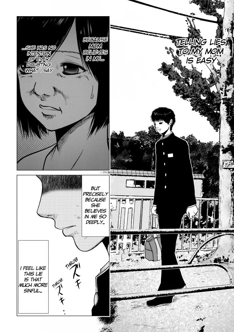 Ijime no Jikan chapter 29 page 3