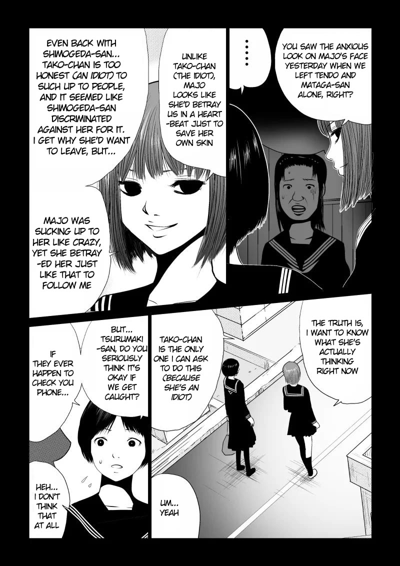 Ijime no Jikan chapter 30 page 13