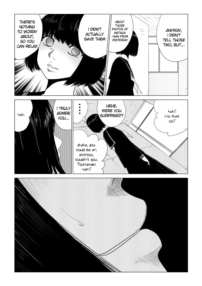 Ijime no Jikan chapter 30 page 16