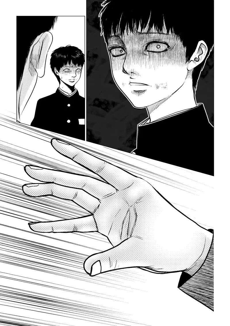Ijime no Jikan chapter 30 page 3