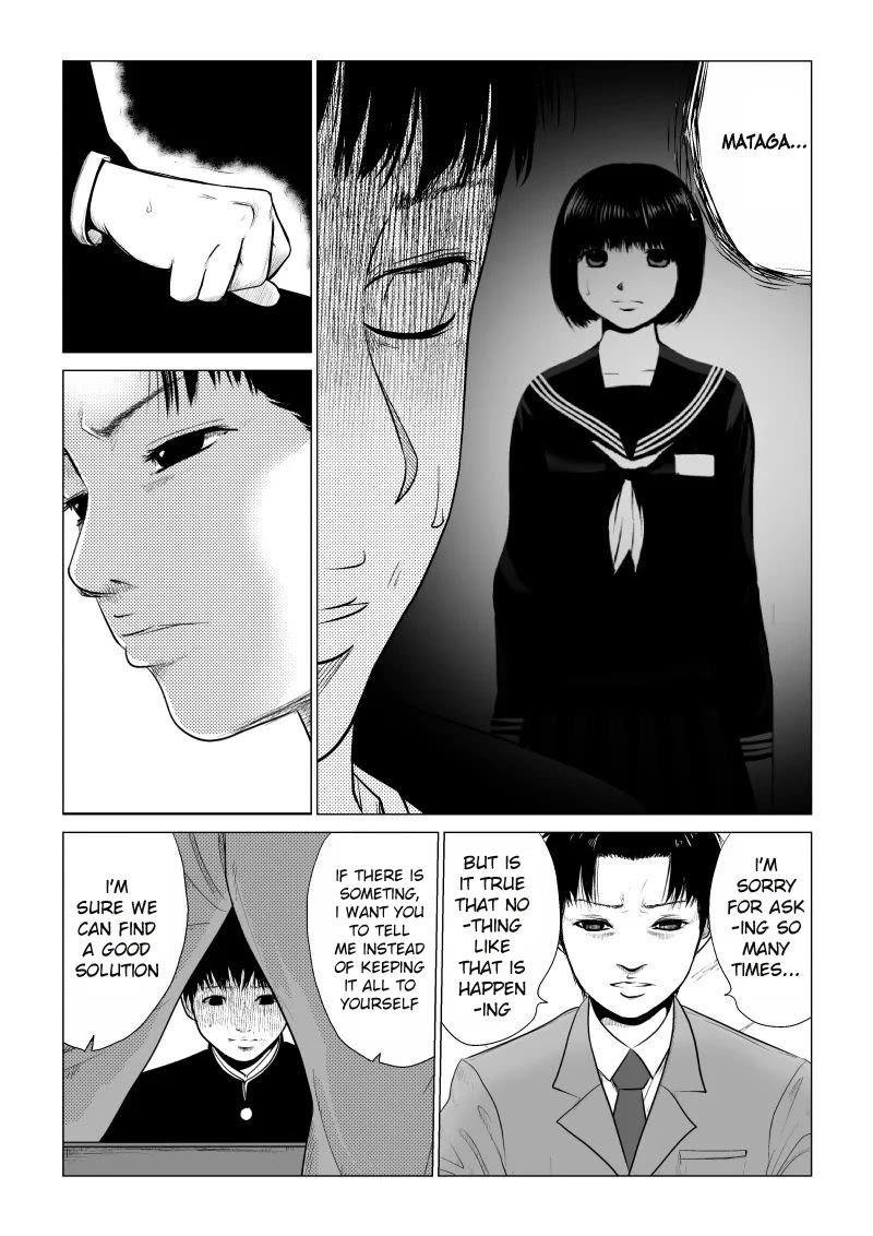 Ijime no Jikan chapter 31 page 5