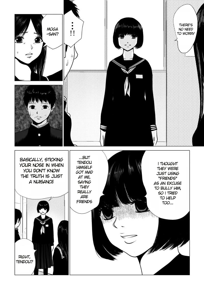 Ijime no Jikan chapter 32 page 10