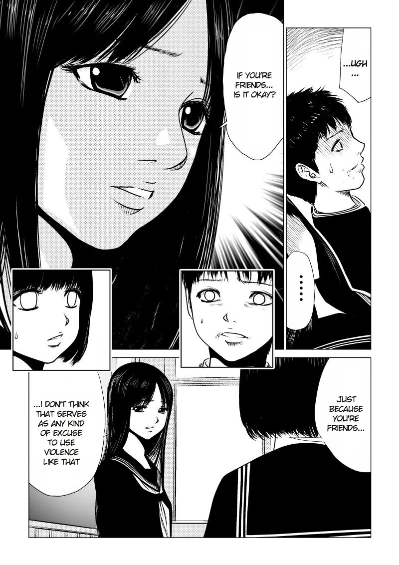 Ijime no Jikan chapter 32 page 11