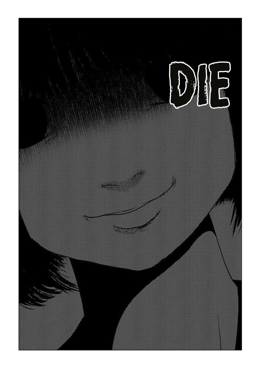 Ijime no Jikan chapter 32 page 16