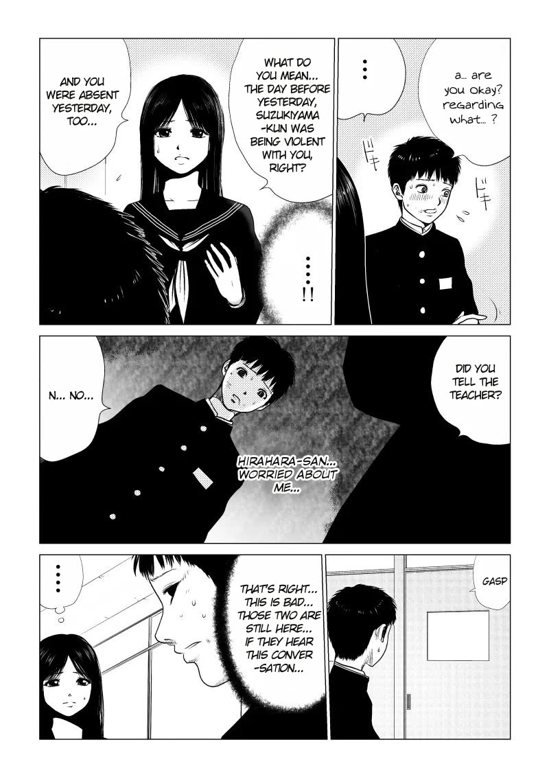 Ijime no Jikan chapter 32 page 4
