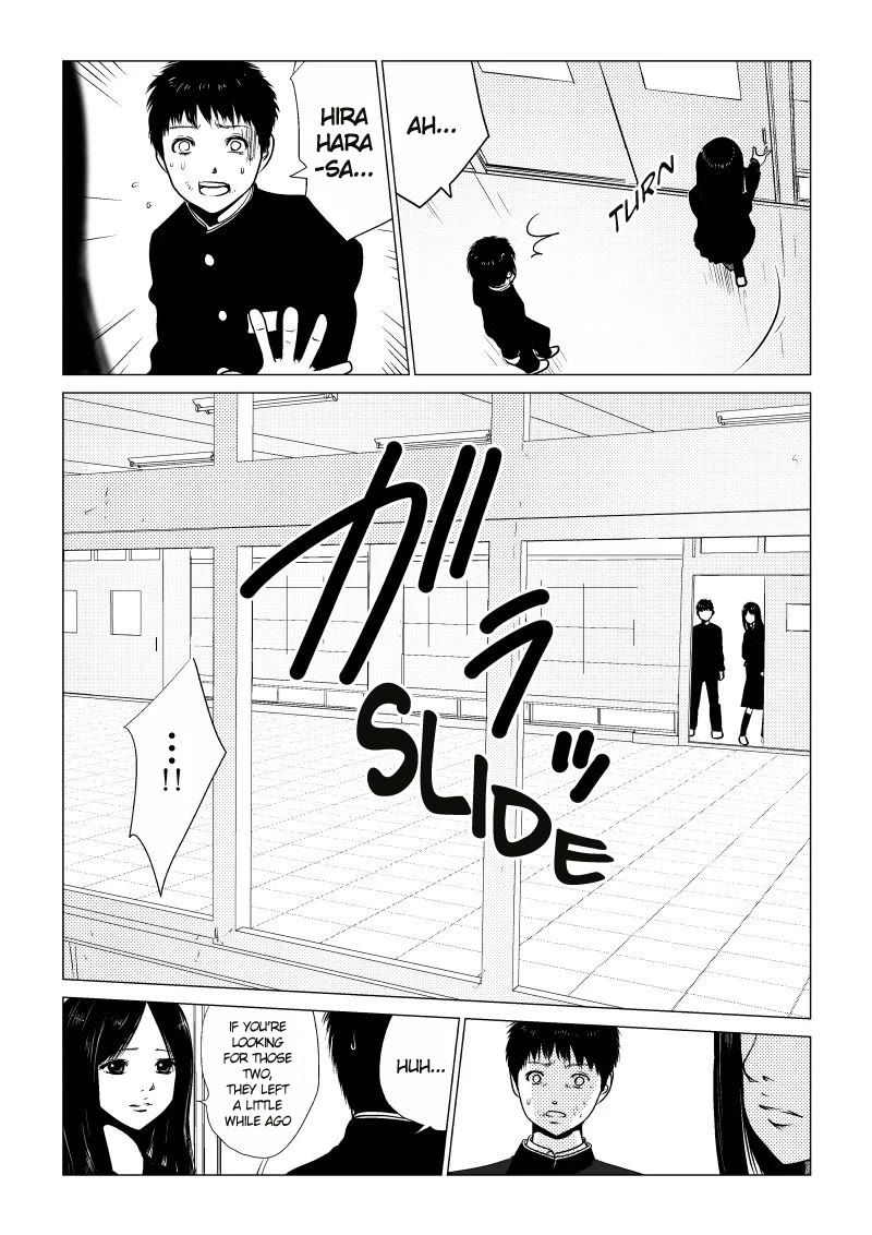 Ijime no Jikan chapter 32 page 5
