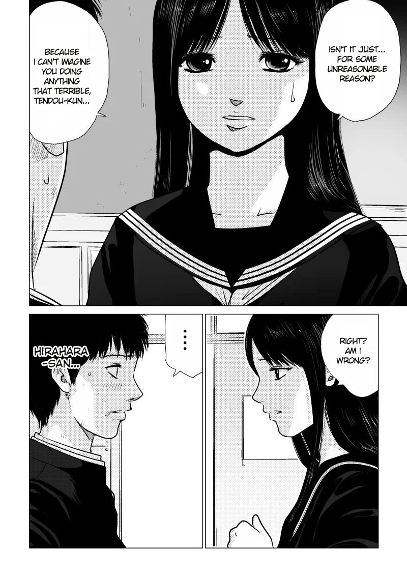 Ijime no Jikan chapter 32 page 8