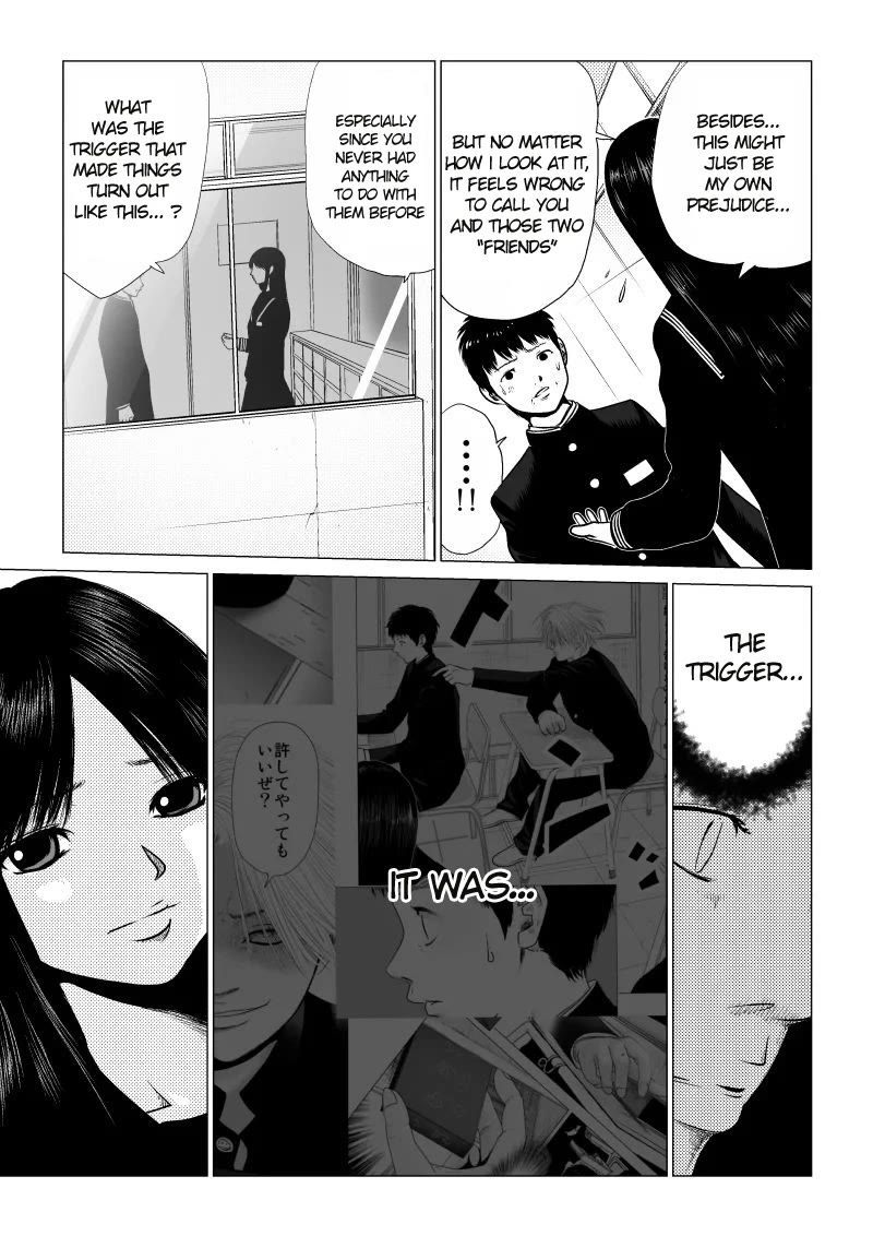 Ijime no Jikan chapter 32 page 9