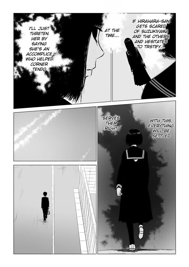Ijime no Jikan chapter 33 page 10