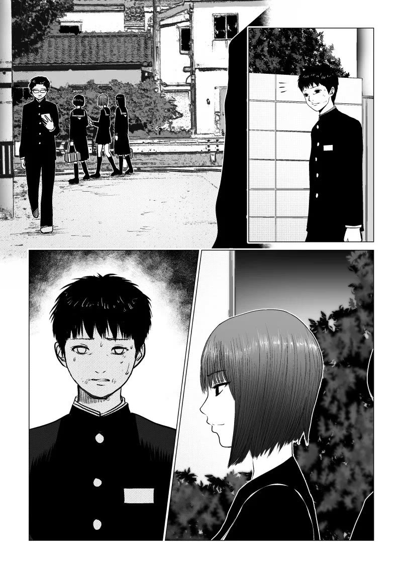 Ijime no Jikan chapter 33 page 11