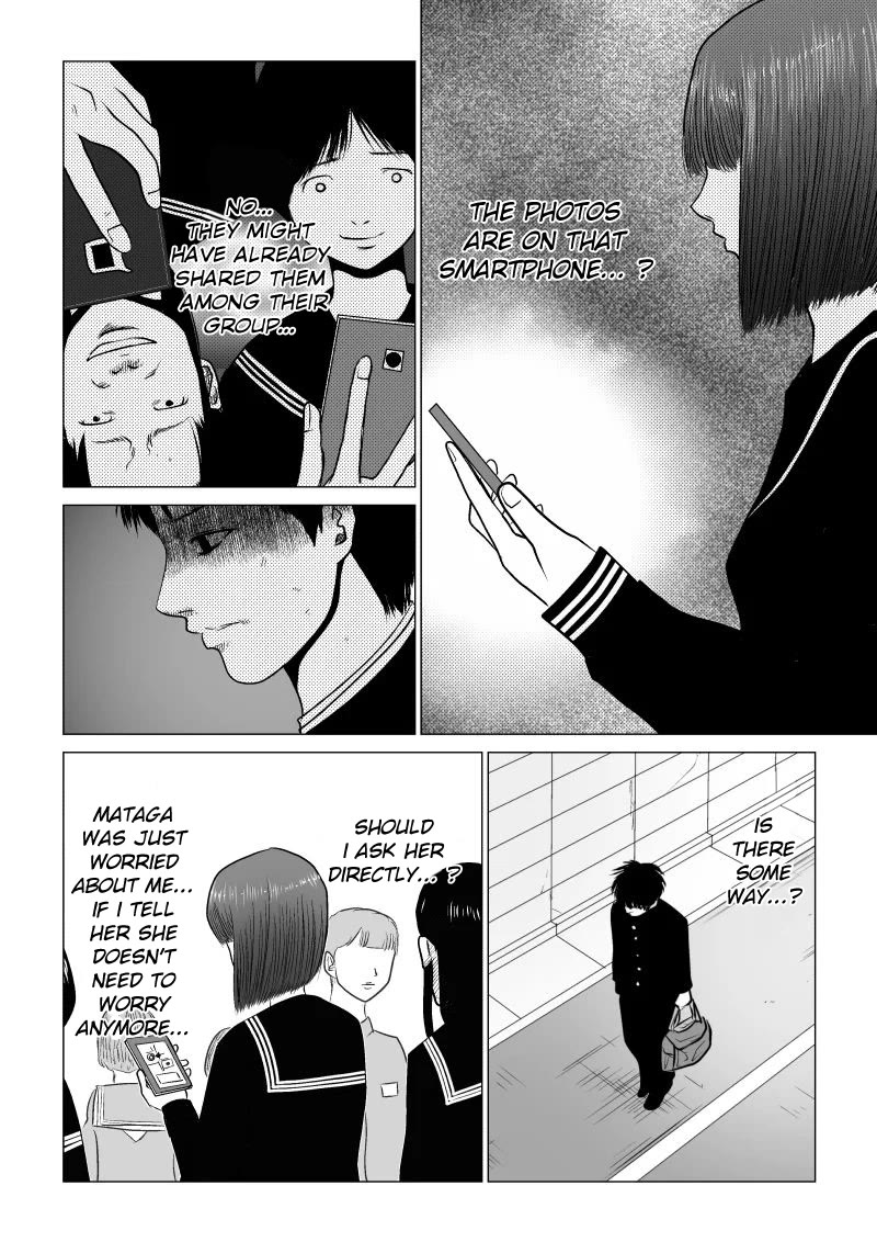Ijime no Jikan chapter 33 page 12