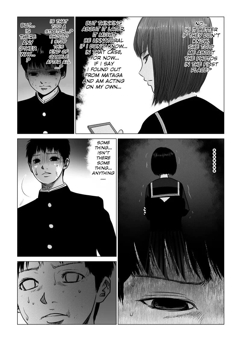 Ijime no Jikan chapter 33 page 13