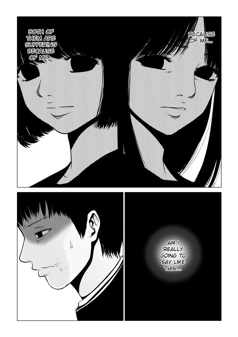 Ijime no Jikan chapter 33 page 7