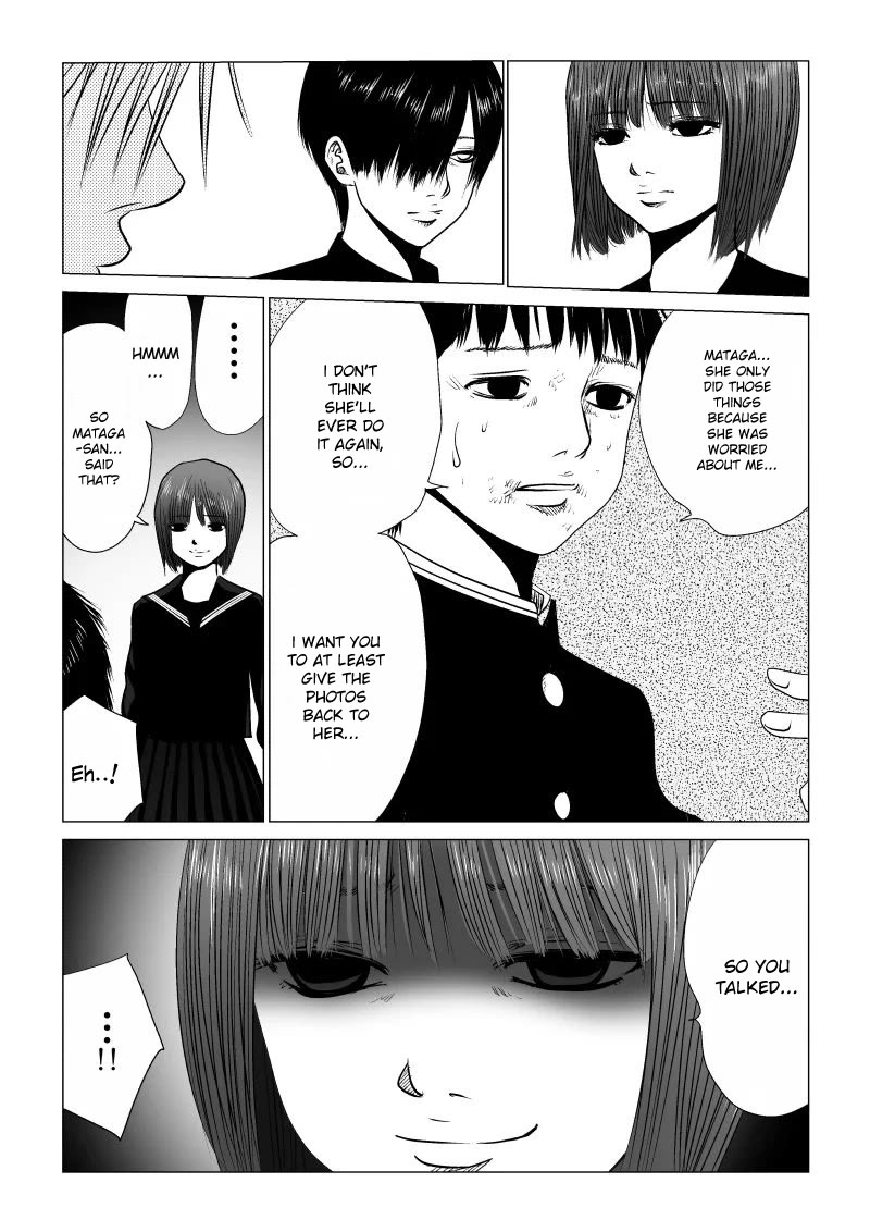 Ijime no Jikan chapter 34 page 14