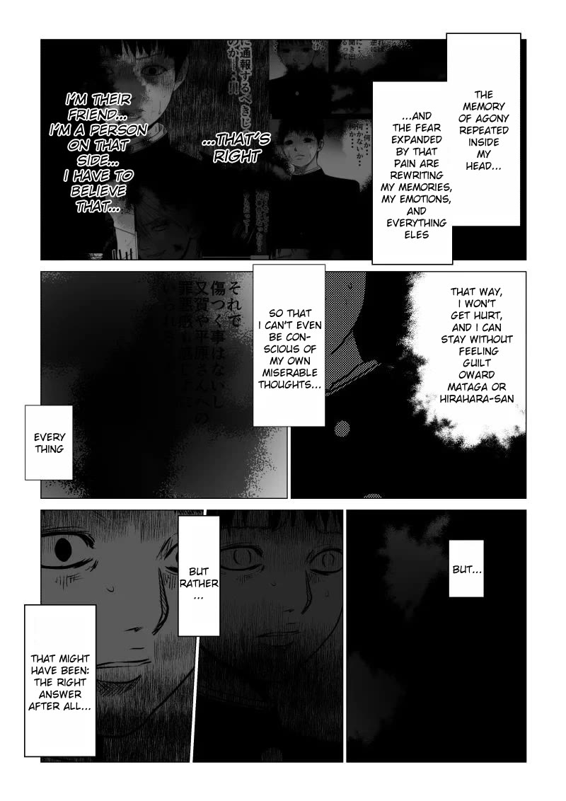 Ijime no Jikan chapter 34 page 3