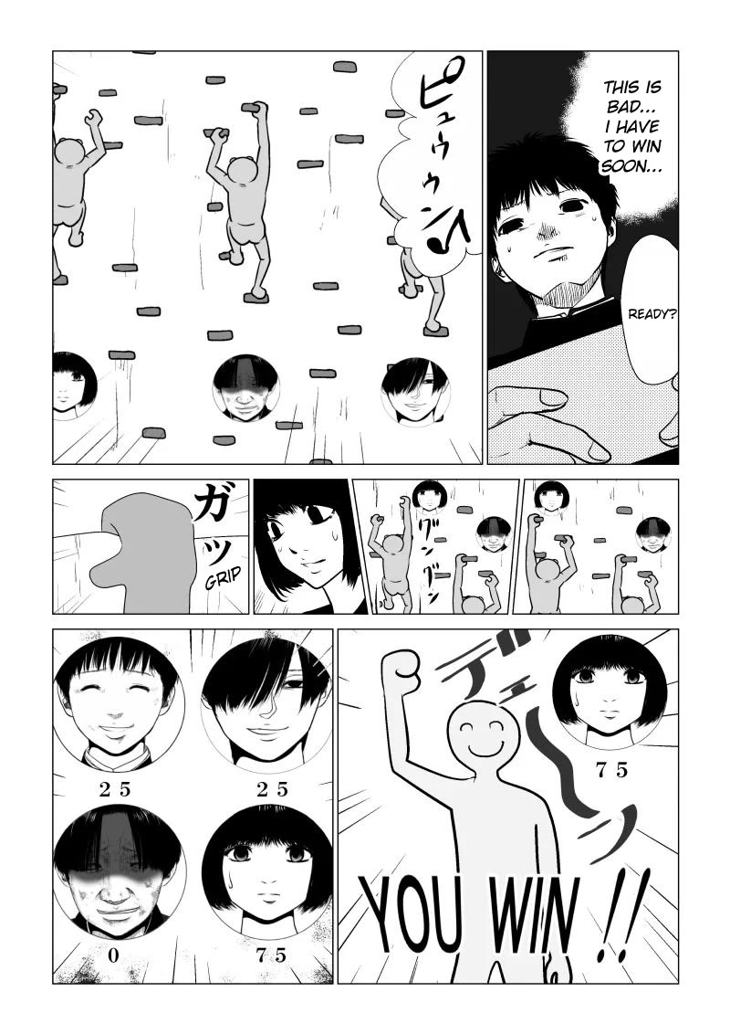 Ijime no Jikan chapter 36 page 10