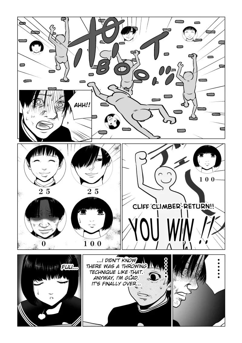 Ijime no Jikan chapter 36 page 13