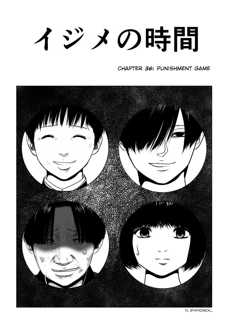 Ijime no Jikan chapter 36 page 3