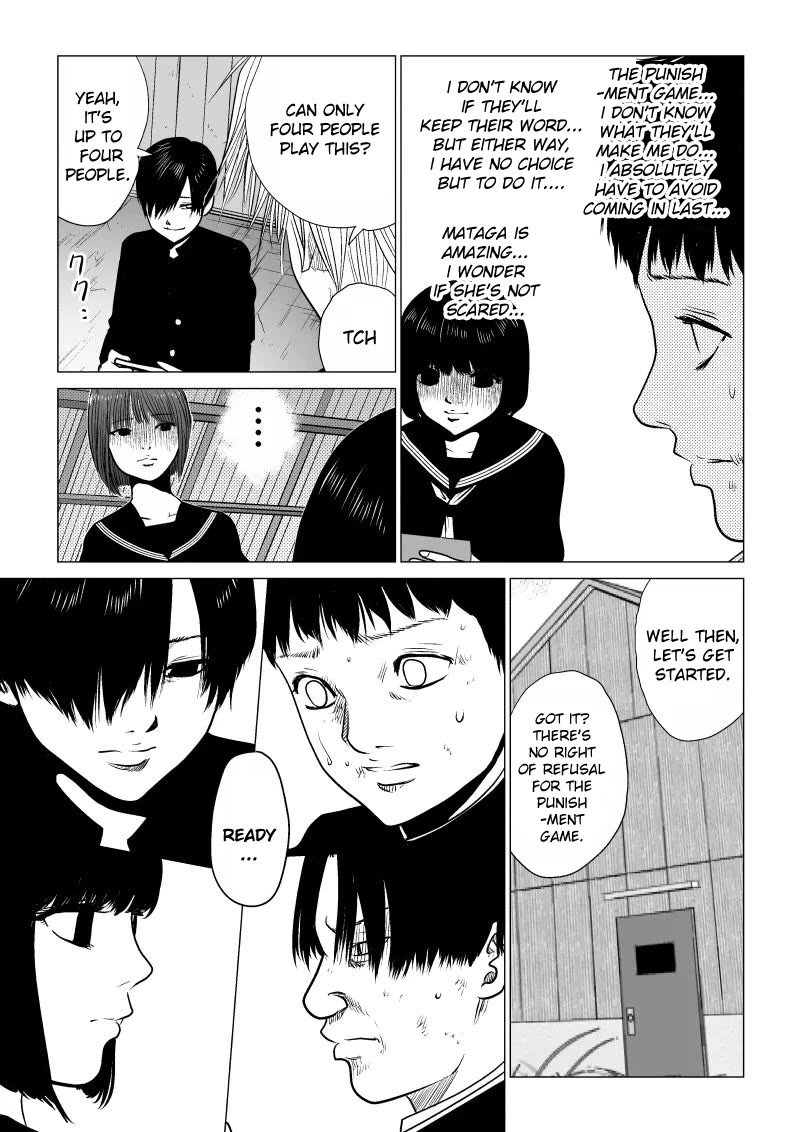 Ijime no Jikan chapter 36 page 6