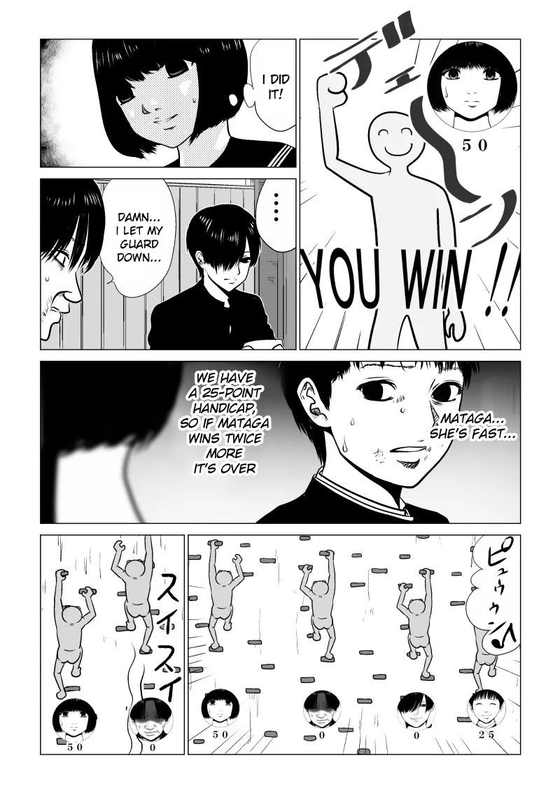 Ijime no Jikan chapter 36 page 8