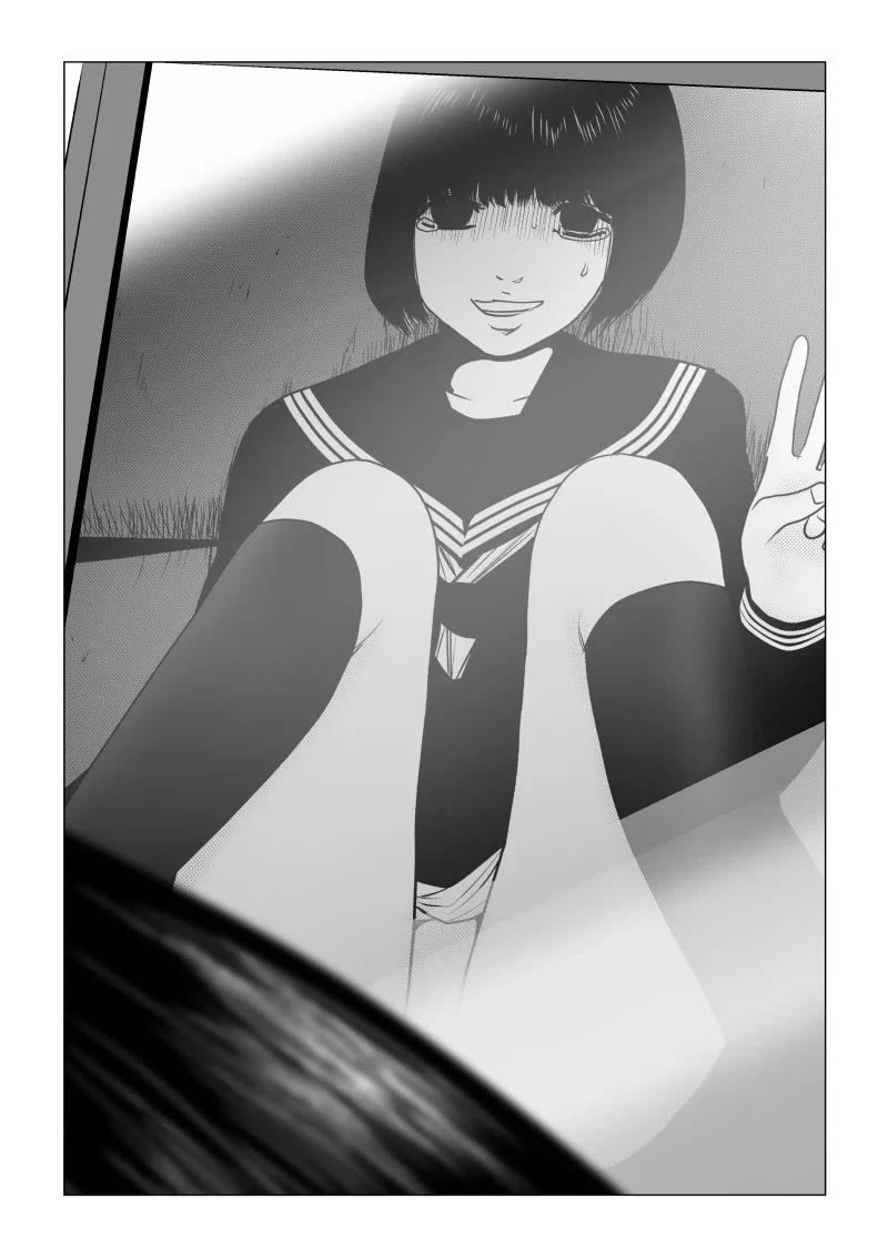 Ijime no Jikan chapter 37 page 10
