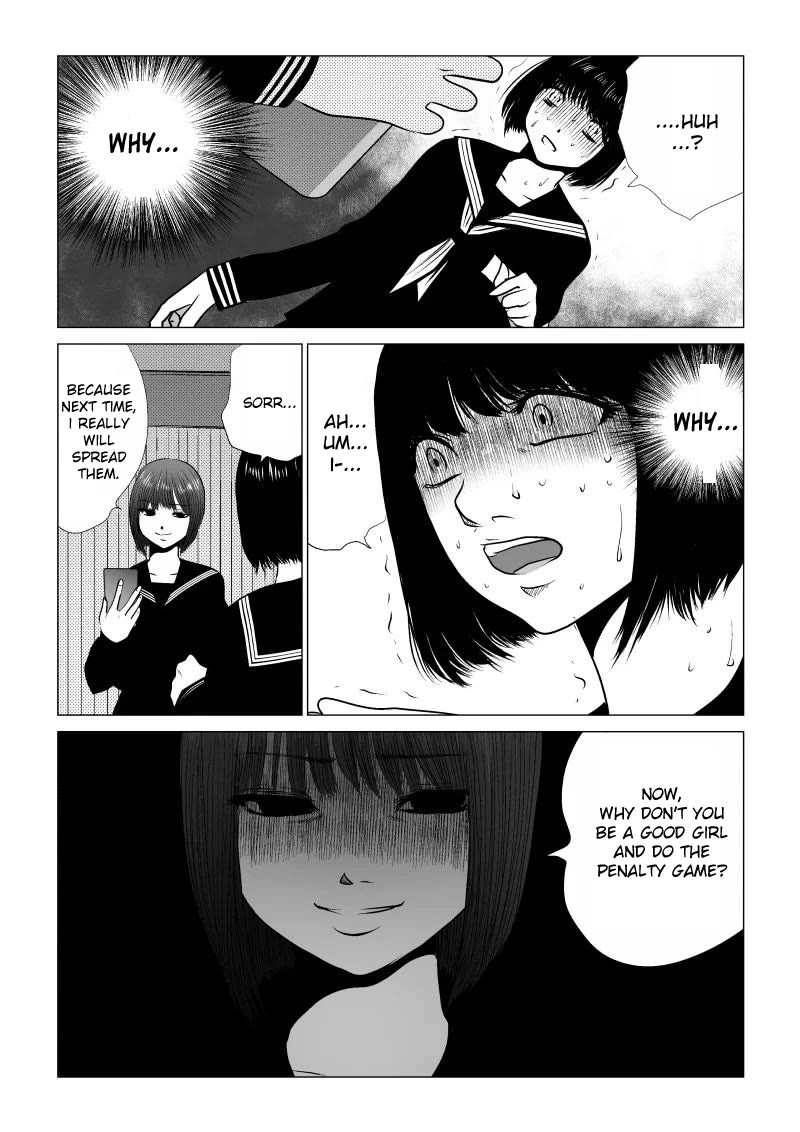 Ijime no Jikan chapter 37 page 12