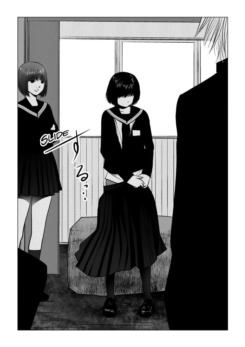 Ijime no Jikan chapter 37 page 14