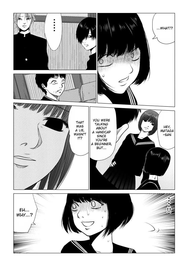 Ijime no Jikan chapter 37 page 4