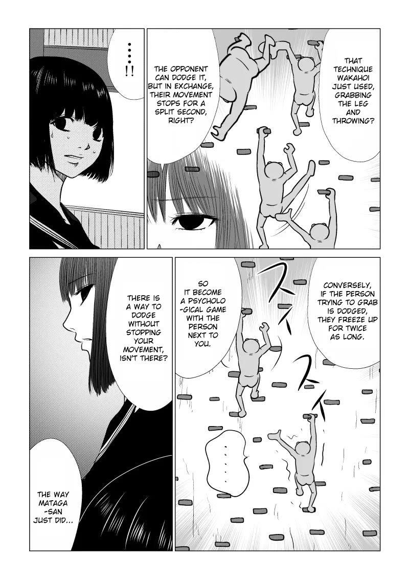 Ijime no Jikan chapter 37 page 5