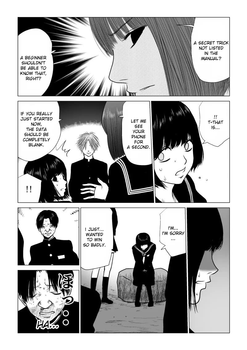 Ijime no Jikan chapter 37 page 6