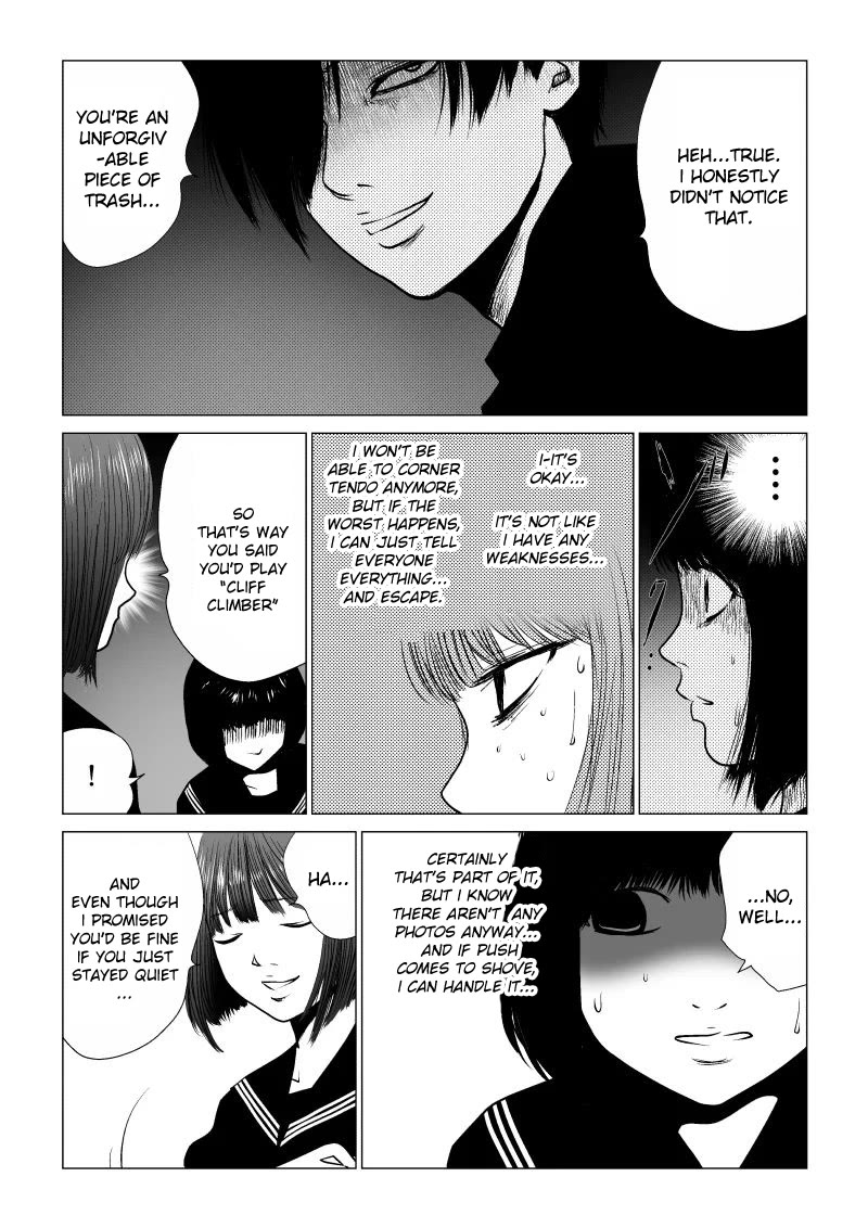 Ijime no Jikan chapter 37 page 8