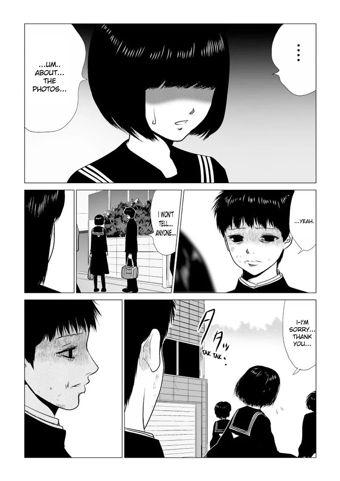 Ijime no Jikan chapter 38 page 2