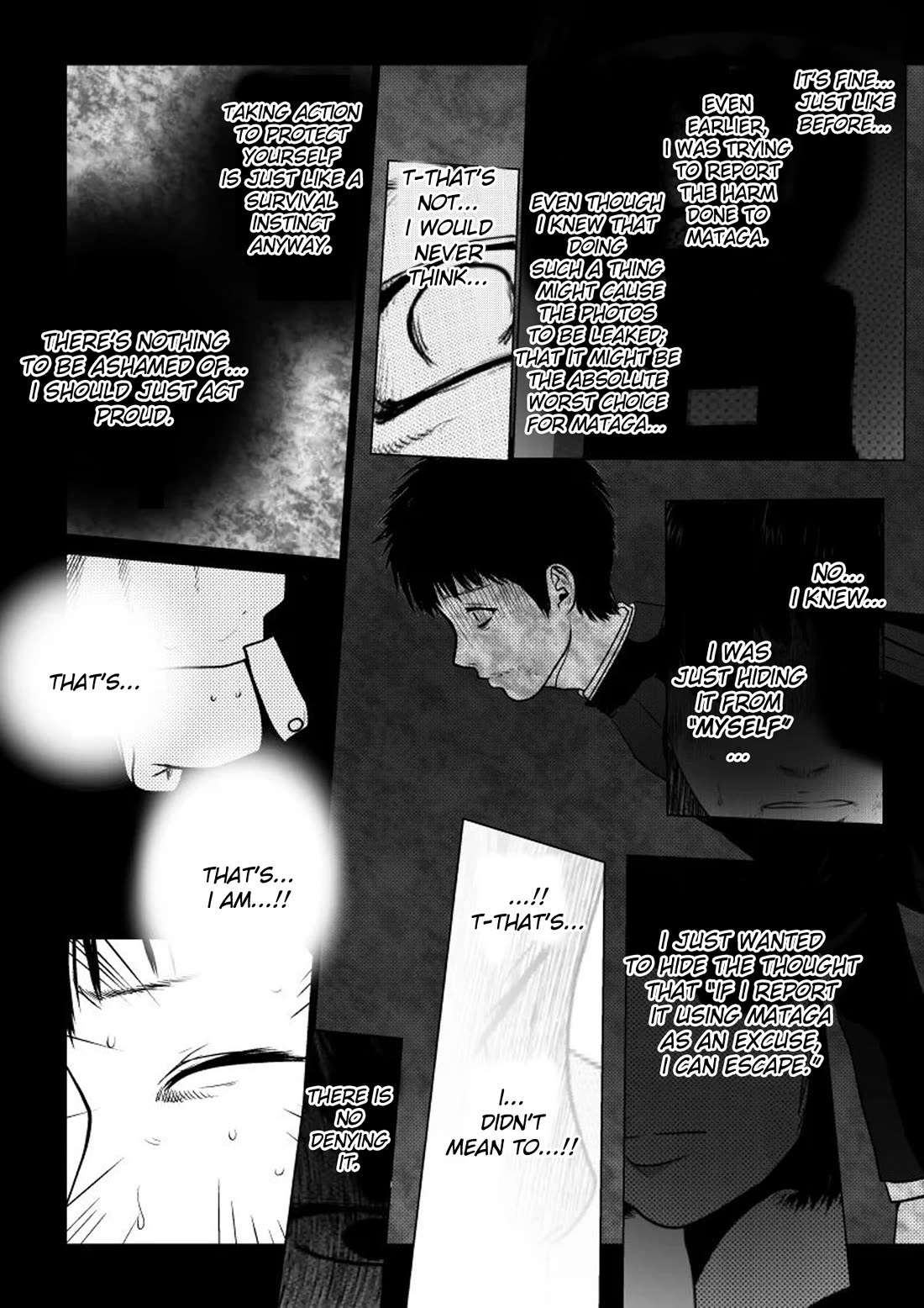Ijime no Jikan chapter 38 page 7