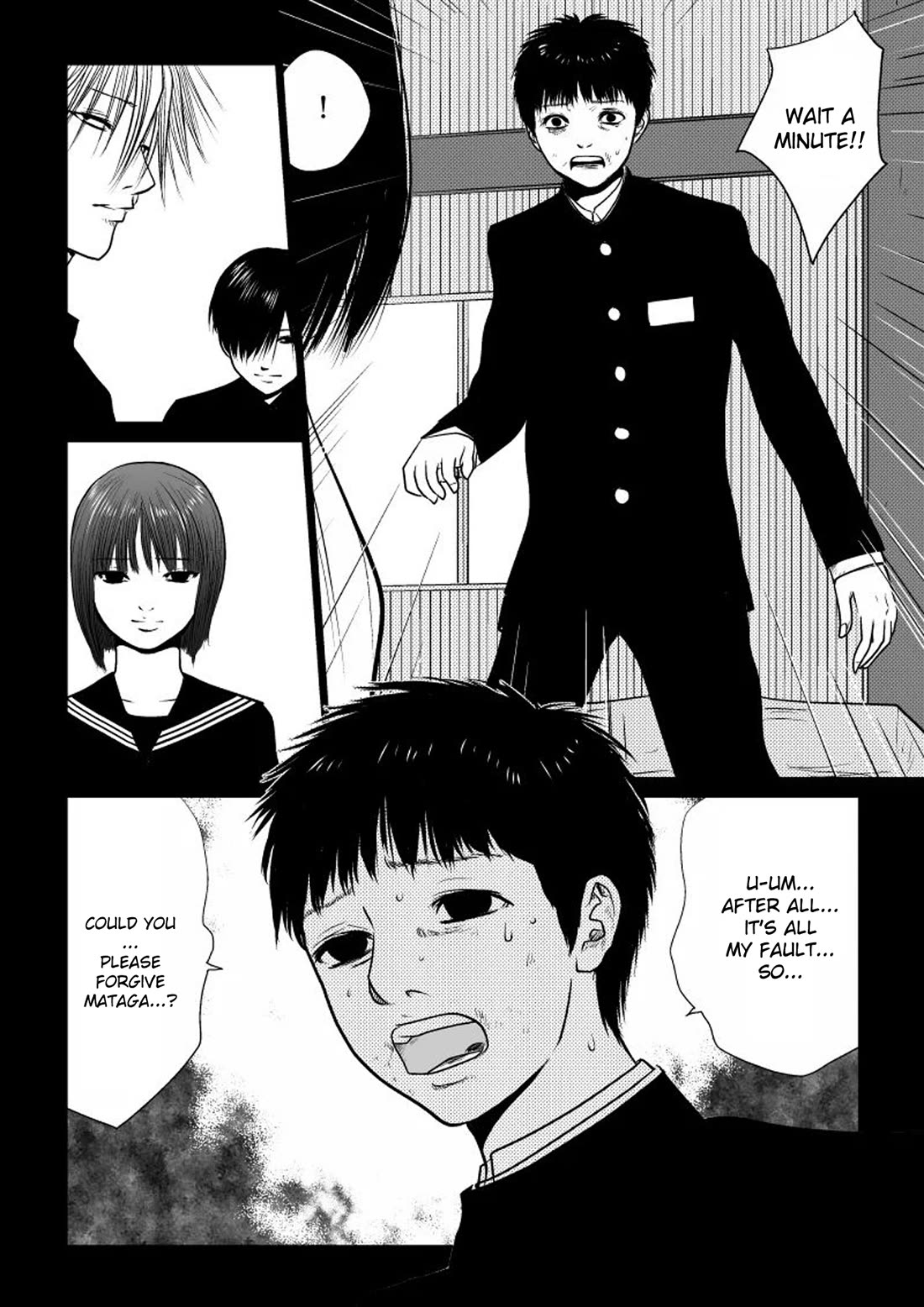 Ijime no Jikan chapter 38 page 8