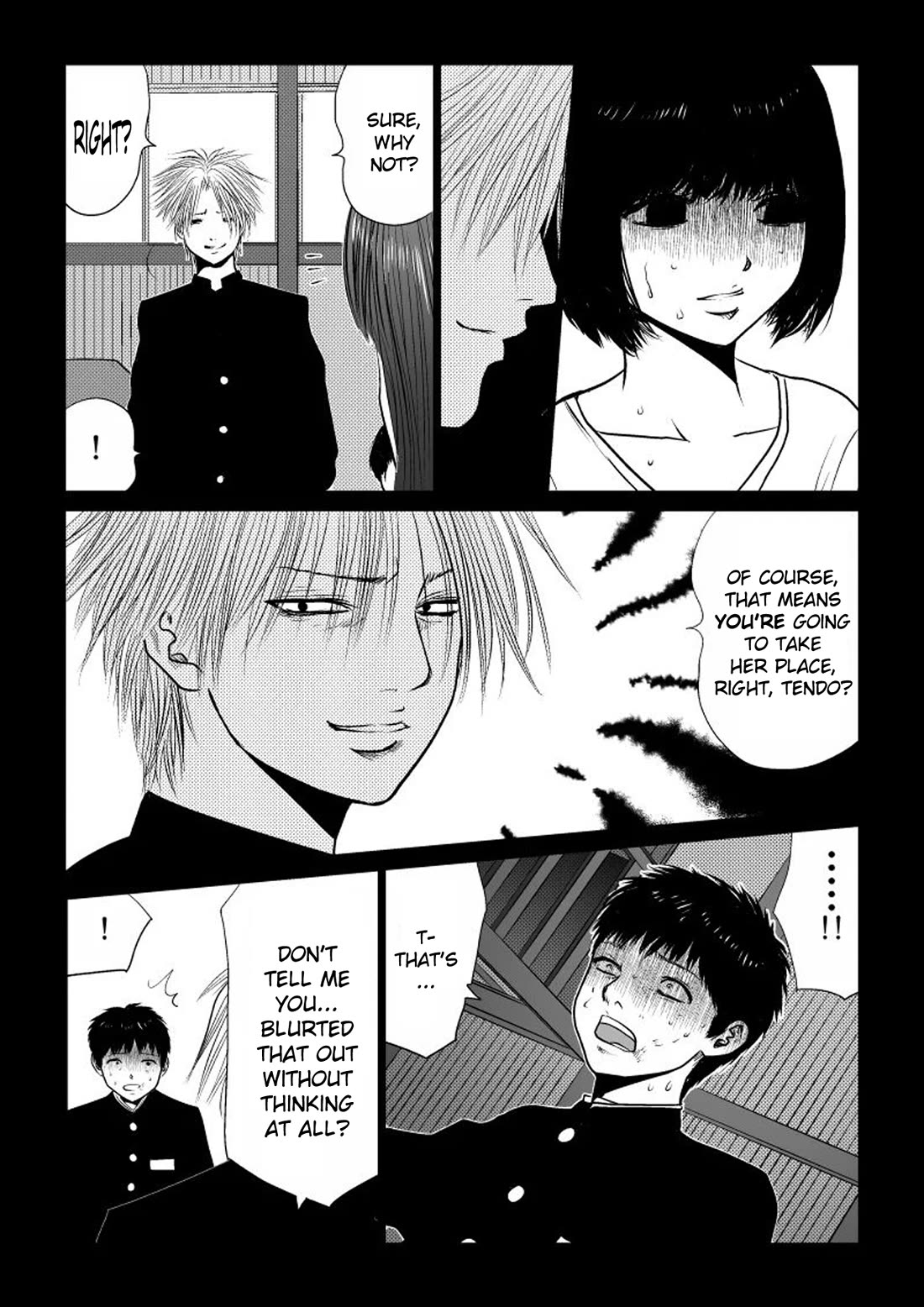 Ijime no Jikan chapter 38 page 9