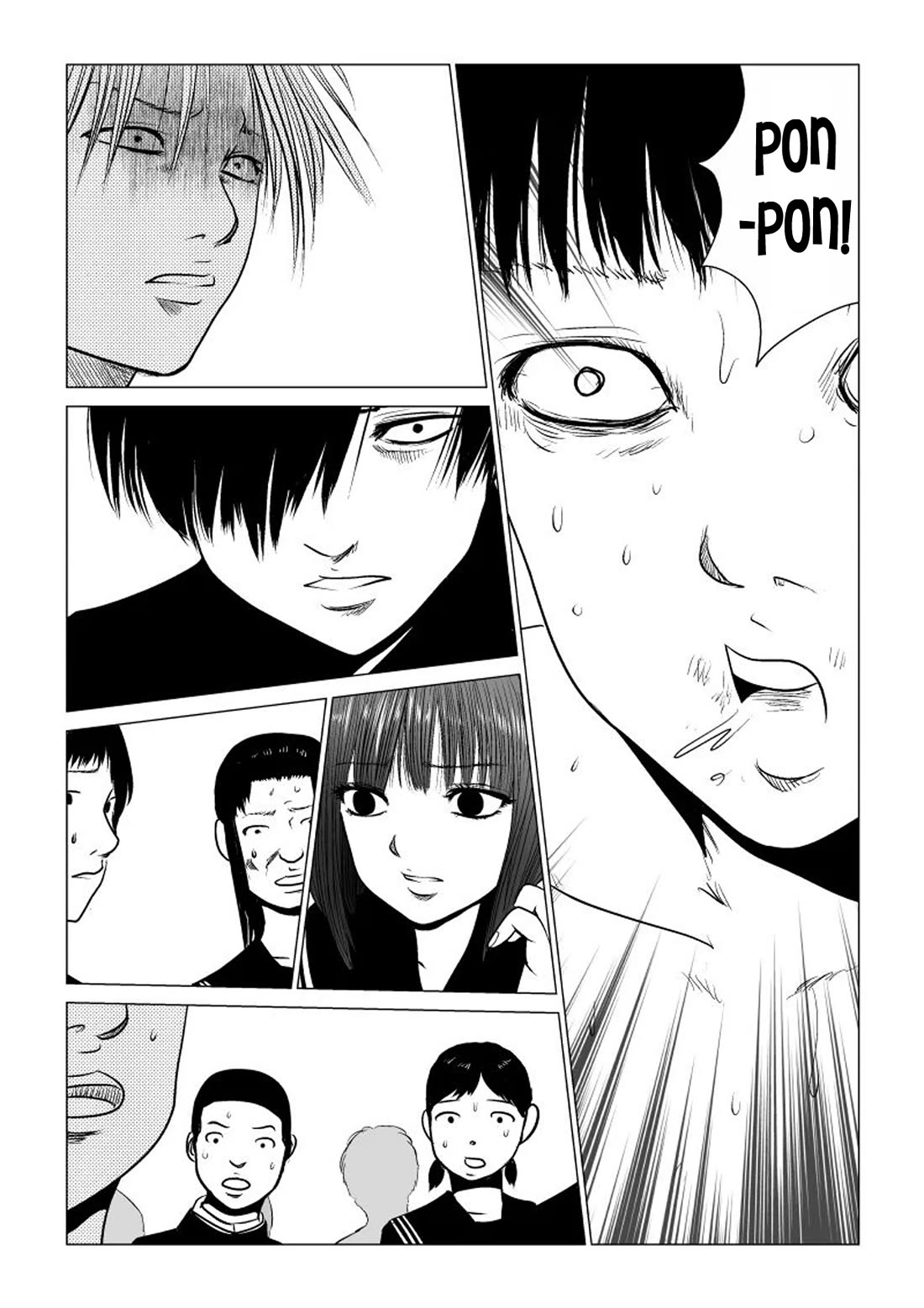 Ijime no Jikan chapter 39 page 12