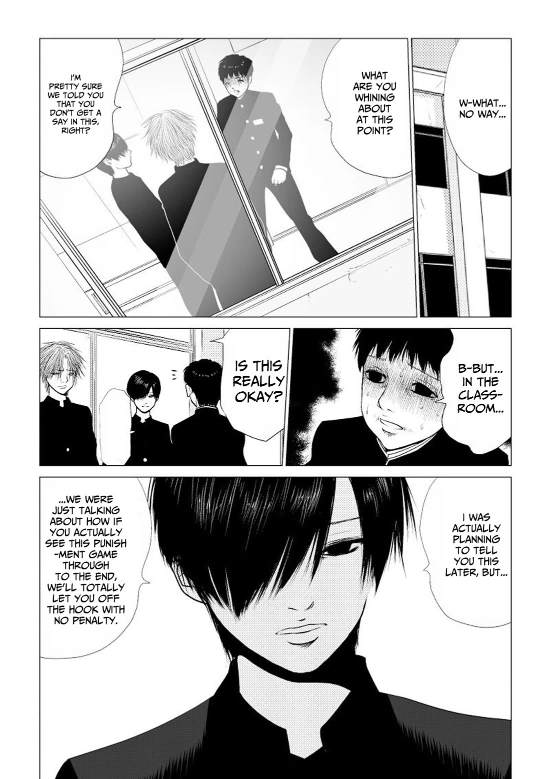 Ijime no Jikan chapter 39 page 3
