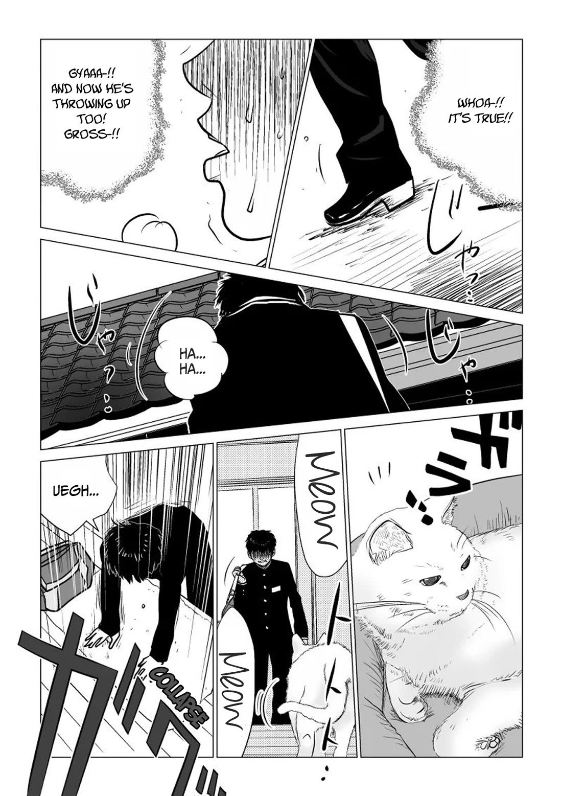 Ijime no Jikan chapter 40 page 10