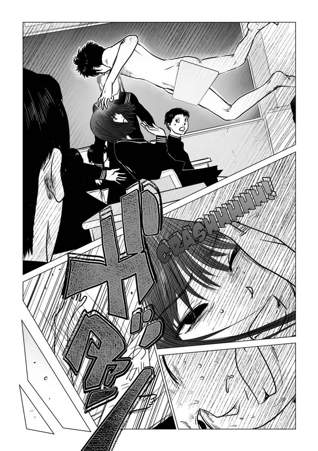 Ijime no Jikan chapter 40 page 2