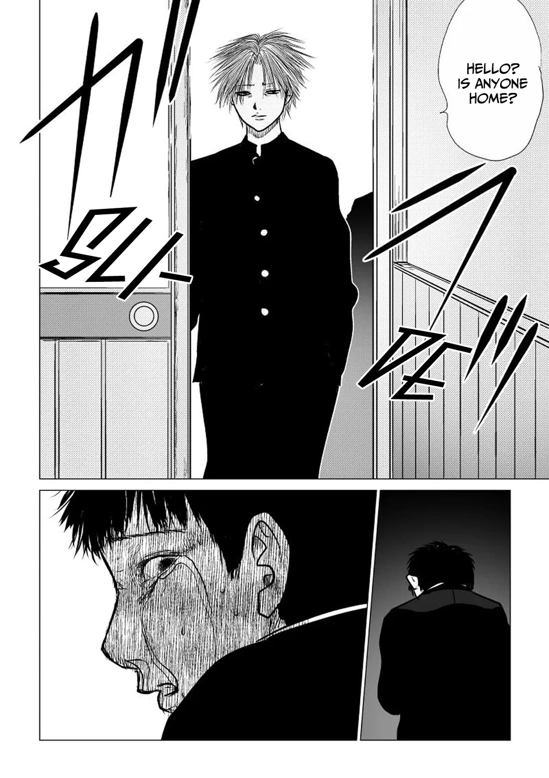 Ijime no Jikan chapter 41 page 12