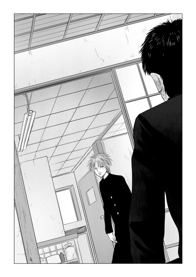 Ijime no Jikan chapter 41 page 14