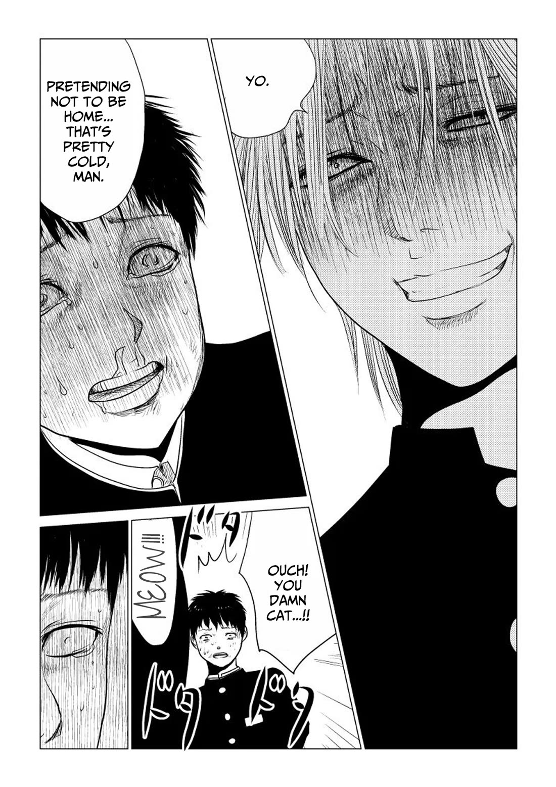 Ijime no Jikan chapter 41 page 15