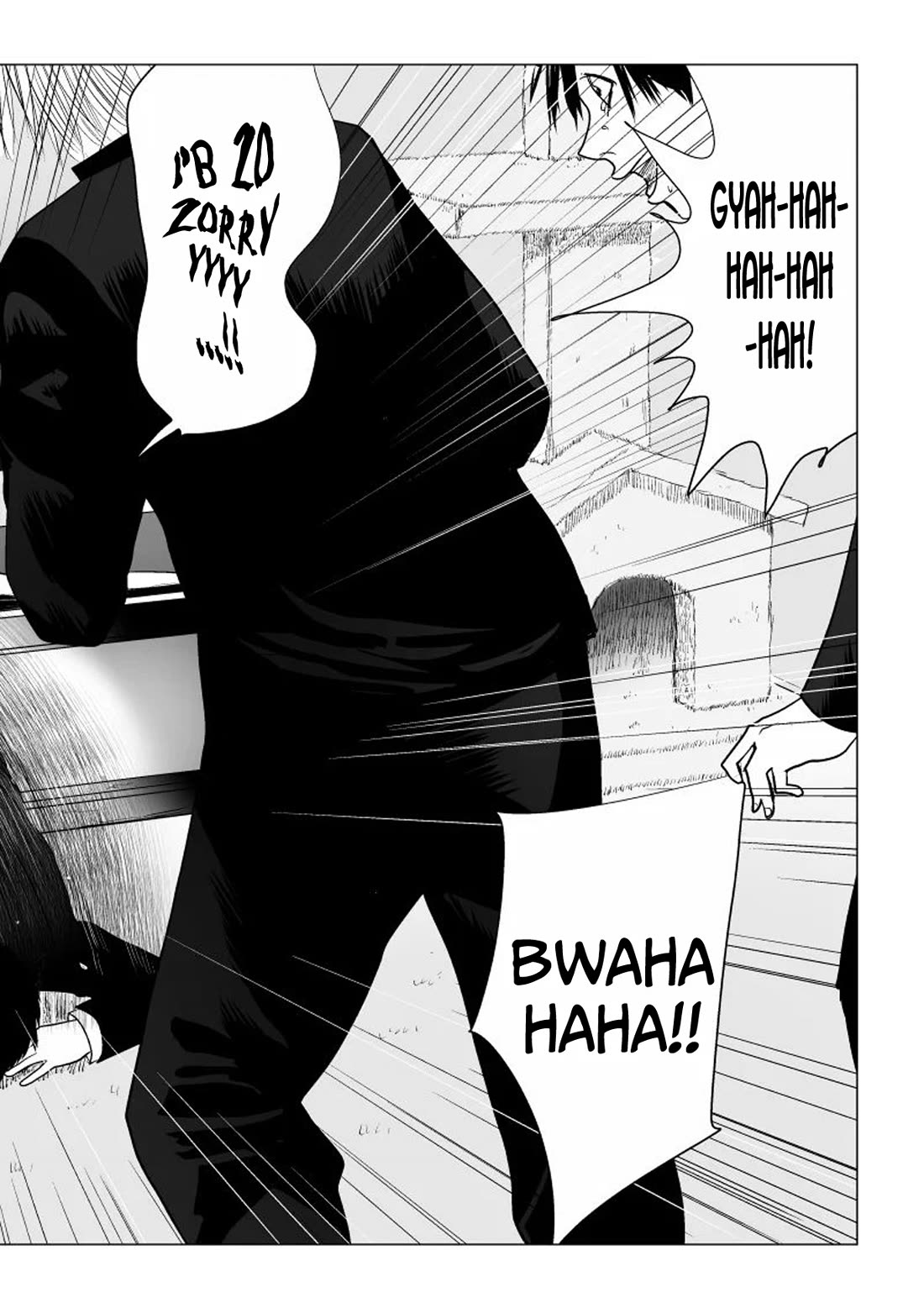 Ijime no Jikan chapter 42 page 10