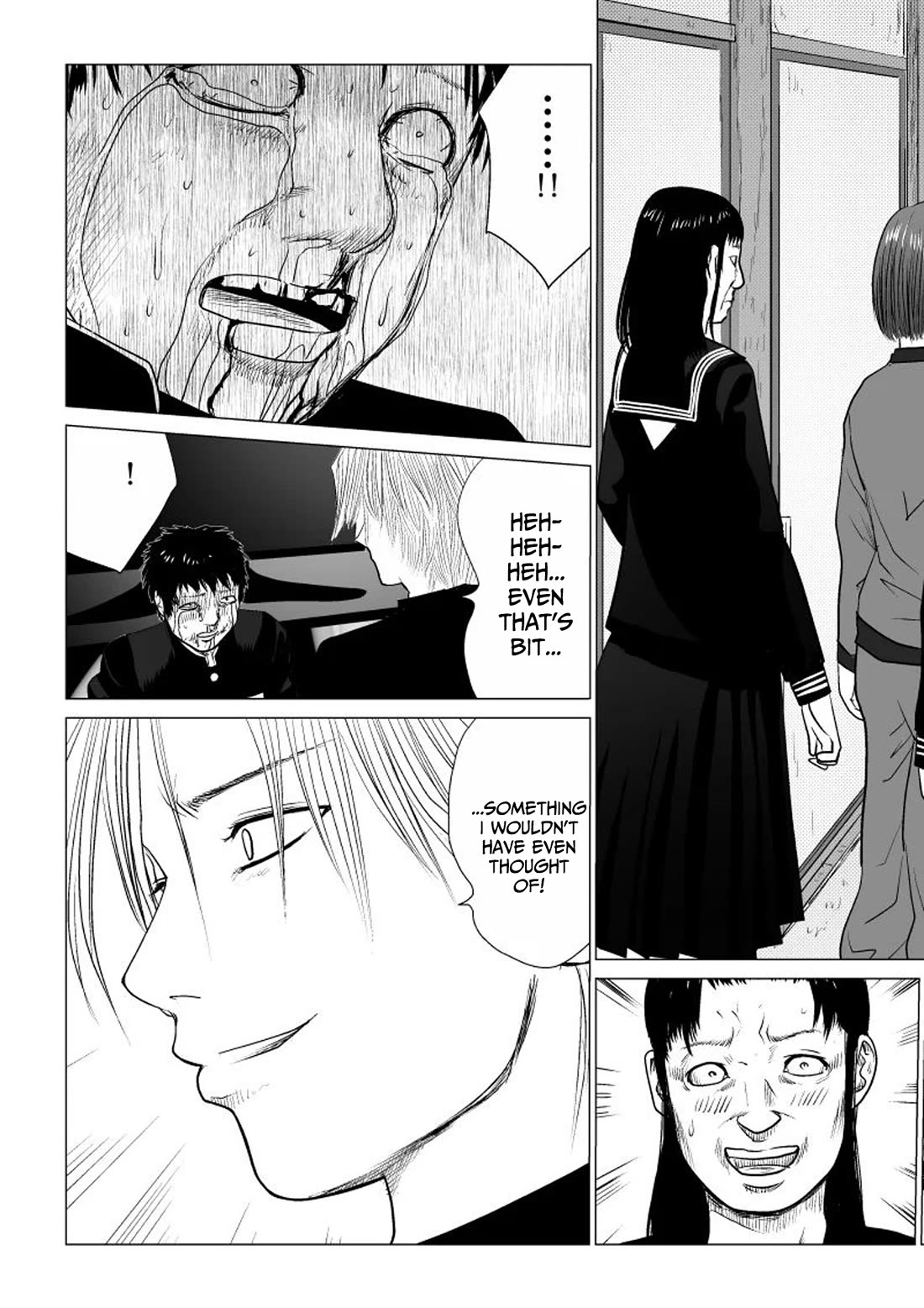 Ijime no Jikan chapter 42 page 17