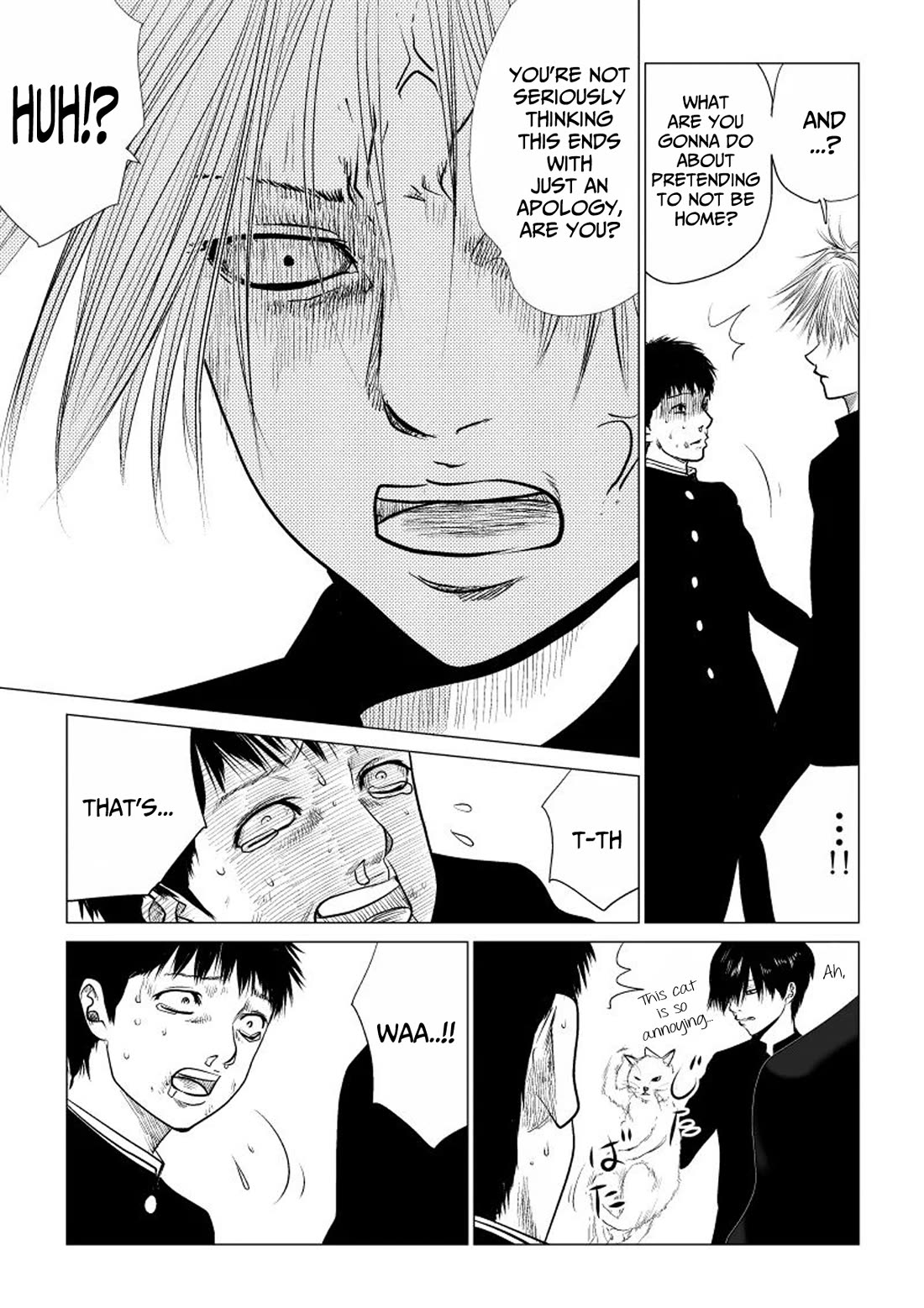 Ijime no Jikan chapter 42 page 4