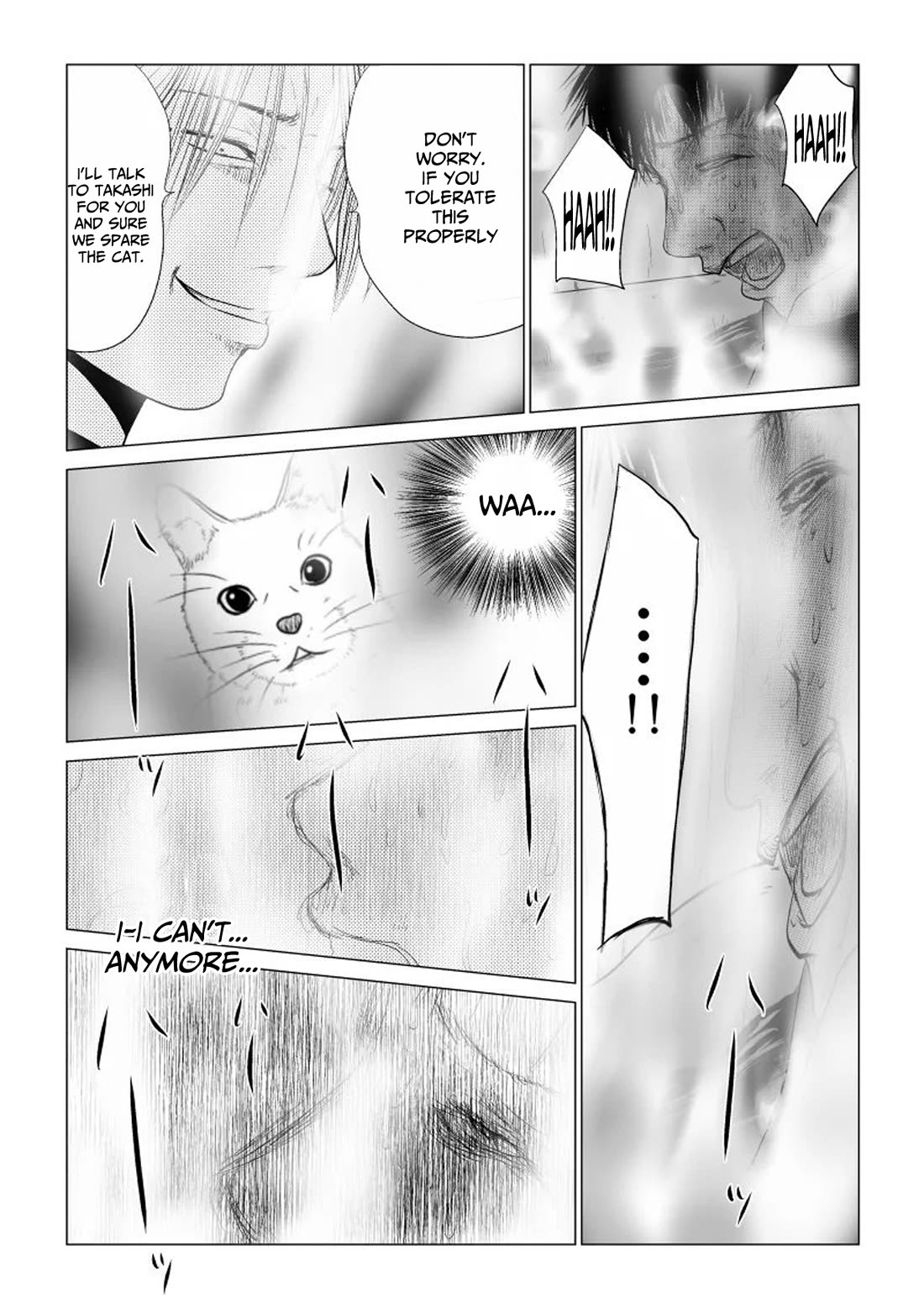 Ijime no Jikan chapter 43 page 12