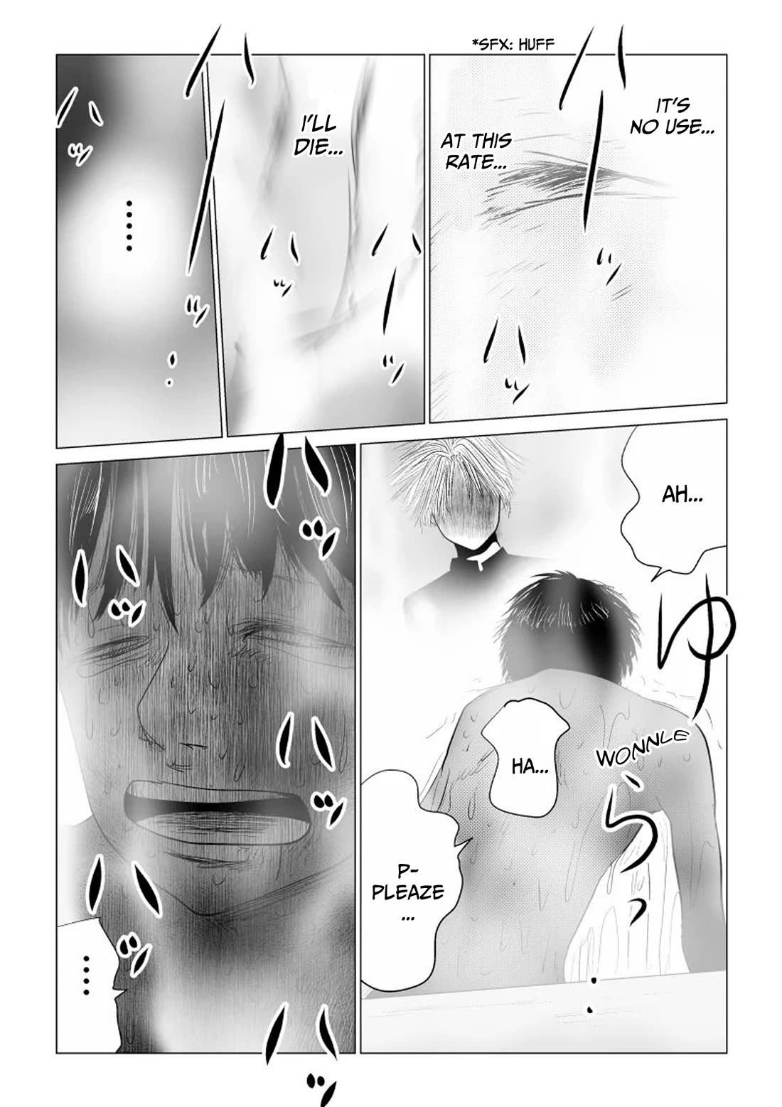Ijime no Jikan chapter 43 page 14
