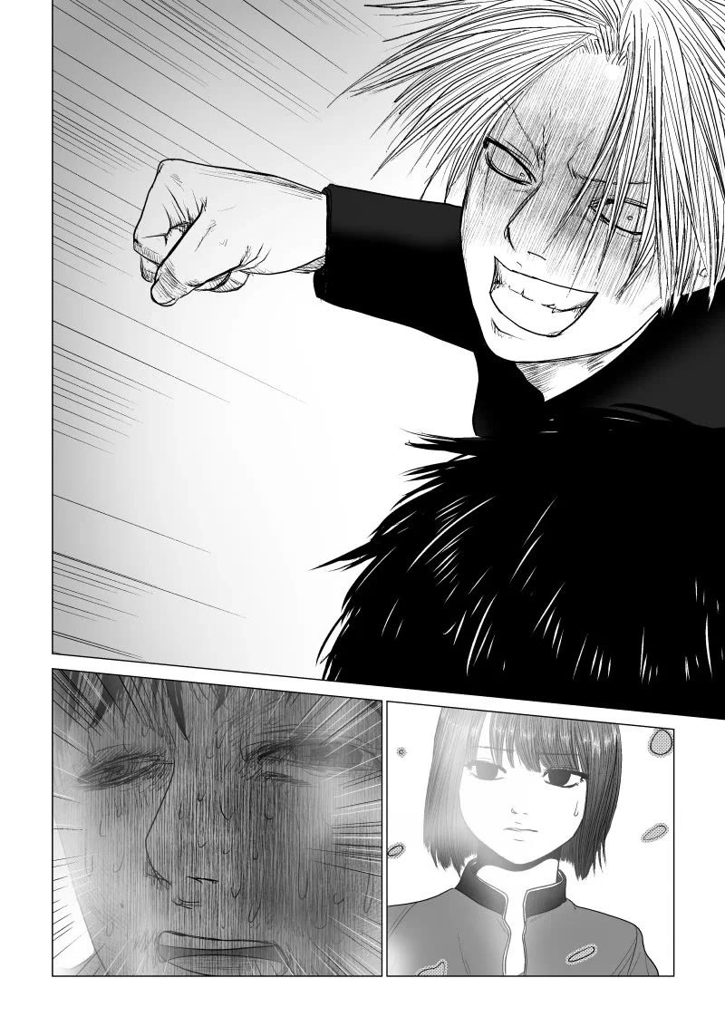 Ijime no Jikan chapter 43 page 15