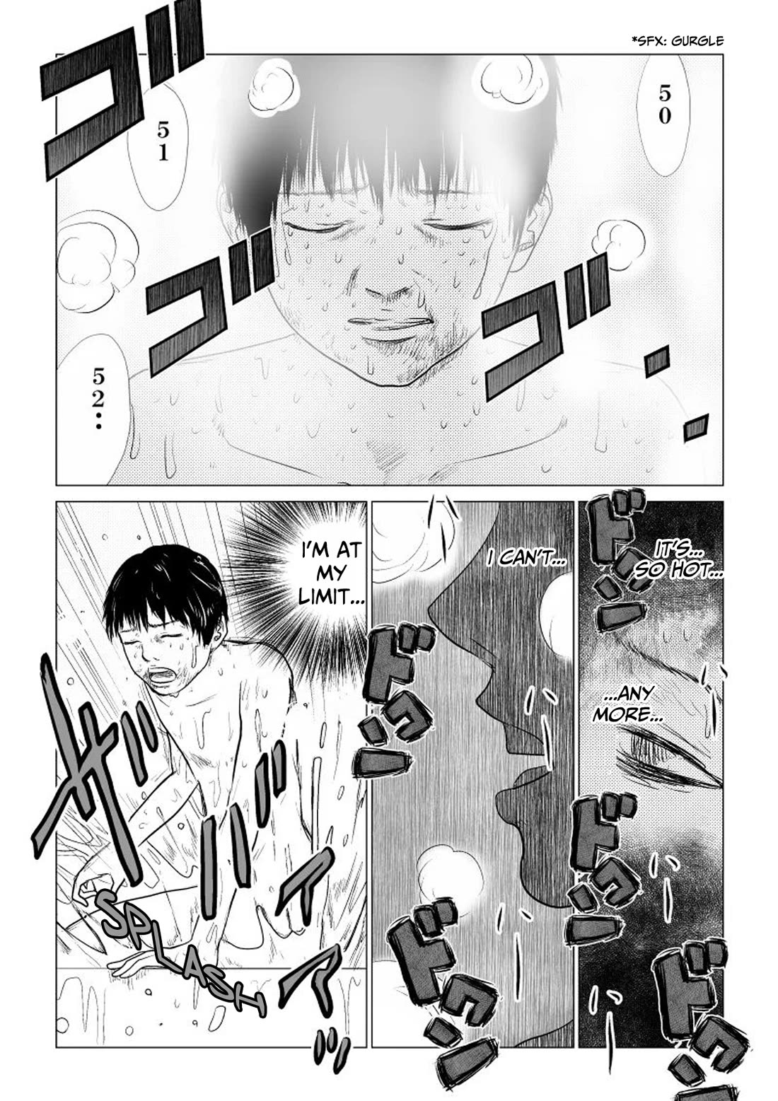 Ijime no Jikan chapter 43 page 2